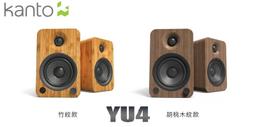 勝鋒光華喇叭專賣店-【Klipsch】KD400木箱喇叭搭R-8SW 8吋重低音喇叭~ 公司貨(適用劇院/喇叭) 歷史價格詳細信息