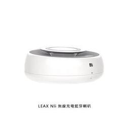 《快護》大尿量長時間復健褲/成人紙尿褲 歷史價格詳細信息