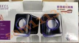 113 LED 紅發紅 3mm / 5mm 圓頭柱 2腳 紅光 紅膠發紅色光 超高亮 歷史價格詳細信息