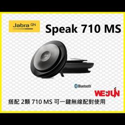 【魏贊科技】IPEVO V4K-S A3 多功能OCR高架掃描器 歷史價格詳細信息