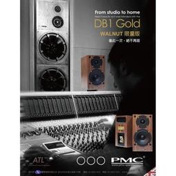 現貨⚡弘達影音多媒體 AudioQuest 美國 NRG-Y2 2M 8字頭 電源線 長結晶銅 LGC導體 歷史價格詳細信息