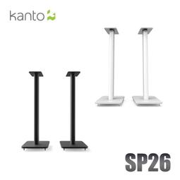 Kanto YU6 藍牙立體聲書架喇叭-淺色竹紋款 歷史價格詳細信息