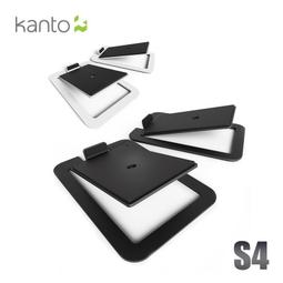 Kanto YU4 藍牙立體聲書架喇叭-淺色竹紋款 歷史價格詳細信息