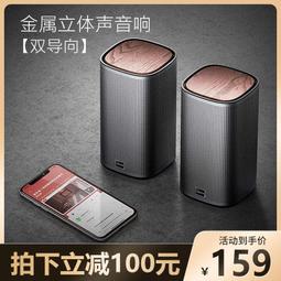 BINNIFA 杜比重低音高品質家庭劇院 Live2S 新款 歷史價格詳細信息