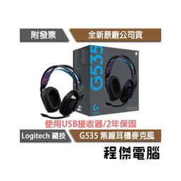 羅傑 實木3.5尺排骨架雙層床 歷史價格詳細信息