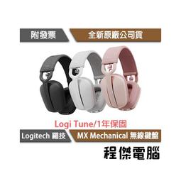 羅傑 實木3.5尺排骨架雙層床 歷史價格詳細信息