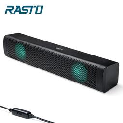 RASTO 多合一晶片讀卡機 台灣現貨 超薄型 RT4 記憶卡 ATM 自然人憑證 繳稅 網路轉帳 讀卡機 晶片金融卡 歷史價格詳細信息