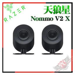 [ PCPARTY ] 雷蛇 RAZER 黑寡婦 BlackWidow V4 有線電競機械式遊戲鍵盤 歷史價格詳細信息