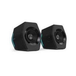 Edifier G2000 二件式 電競喇叭 RGB 歷史價格詳細信息