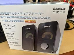 SANLUX台灣三洋2.2公升氣炸鍋SK-F820 歷史價格詳細信息