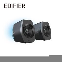 Edifier G2000 二件式 電競喇叭 RGB 歷史價格詳細信息