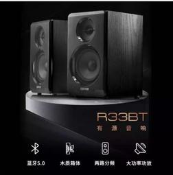 勝鋒光華喇叭專賣店-【Klipsch】KD400木箱喇叭搭R-8SW 8吋重低音喇叭~ 公司貨(適用劇院/喇叭) 歷史價格詳細信息
