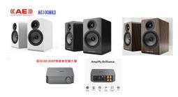 勝鋒光華喇叭專賣店-【Klipsch】KD400木箱喇叭搭R-8SW 8吋重低音喇叭~ 公司貨(適用劇院/喇叭) 歷史價格詳細信息