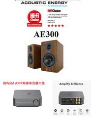 勝鋒光華喇叭專賣店-【Klipsch】KD400木箱喇叭搭R-8SW 8吋重低音喇叭~ 公司貨(適用劇院/喇叭) 歷史價格詳細信息