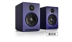 勝鋒光華喇叭專賣店~KANTO YU4藍牙立體聲書架喇叭 歷史價格詳細信息