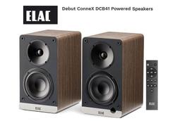 勝鋒光華喇叭專賣店-新品上市EDIFIER QR65 2.0桌面藍牙揚聲器 歷史價格詳細信息