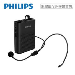 PHILIPS 無線乾濕兩用美體刀 BRE620 飛利浦 (全店刷卡免運) 歷史價格詳細信息