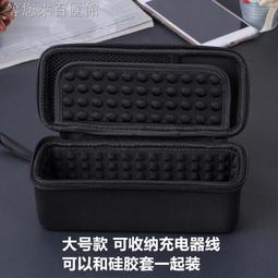 現貨Bose SoundLink Revolve/Revolve+藍牙音響音箱充電底座充電器線 歷史價格詳細信息