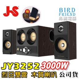 【鳥鵬電腦】PHILIPS 飛利浦 241V8L6/96 24型 液晶顯示器 VGA HDMI 壁掛 不閃爍 低藍光 歷史價格詳細信息