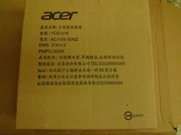 鍵盤  揚天V310-15IKB v310 15 isk IFI ISE ITH 筆記本 #吉星電腦配件 歷史價格詳細信息