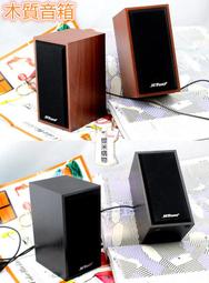 JIGUO技果55寸4K會議平板智能電視觸摸交互式互動電子白板投影機 歷史價格詳細信息