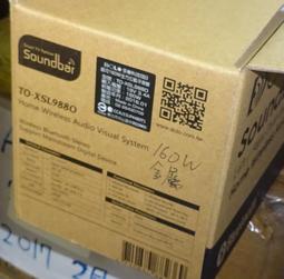 ...點子-北投...ASUS◎A,F,G,L,M,N,R,S,U,V,W,X,Z系列◎筆電專用變壓器，990元 歷史價格詳細信息