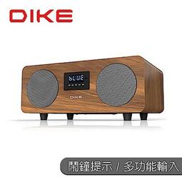 DIKE 多功能藍牙腰掛教學音響擴音機/肩背藍芽麥克風喇叭 歷史價格詳細信息