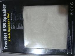 Traveler TB多功能噴瓶32cc 1入 歷史價格詳細信息