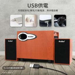 智星電腦◎全新未拆封 創見 DDR4 2666 8G 8GB 筆電記憶體 SO-DIMM 終保 歷史價格詳細信息