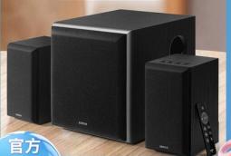 【上品電子3C】Sansui/山水 梨花木紋款 GS-6000（80A）無線藍牙 三件式 重低音炮音箱木質2.1喇叭 歷史價格詳細信息