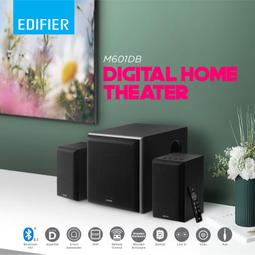 勝鋒光華喇叭專賣店-Edifier S2000MKIII 經典式主動式木箱藍芽喇叭 歷史價格詳細信息