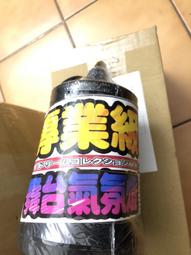 專業級u87電容式麥克風手機電腦聲卡48v有線話筒引流神器 歷史價格詳細信息