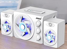 音箱帶七彩燈音響家用客廳ktv爆閃光燈變色蹦迪低音炮舞青瑩 歷史價格詳細信息