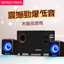 【雅蘭仕】多功能坐便椅 老人坐便器  可折疊移動馬桶(舒適收合型/高度六檔調節/折疊易安裝) 歷史價格詳細信息