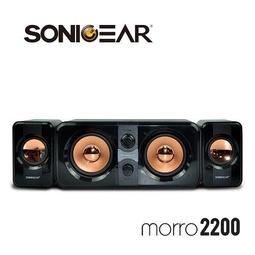 福利品-【SONICGEAR】TiTAN 7 PRO BTMI 七色霓虹藍芽多功能多媒體音箱 歷史價格詳細信息