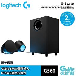 【GAME休閒館】Logitech 羅技 ASTRO A20 電競耳機麥克風 歷史價格詳細信息