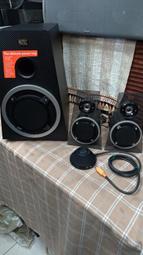 ALTEC LANSING 美國奧特藍星 電腦喇叭 2.1聲道多媒體喇叭VS2421 歷史價格詳細信息