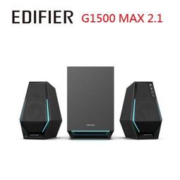 勝鋒光華喇叭專賣店-Edifier S2000MKIII 經典式主動式木箱藍芽喇叭 歷史價格詳細信息