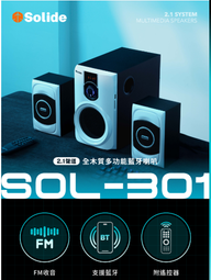 【電子喇叭】USB多模式自行車電鈴鐺(超大音量 防水 警報器 電子鈴鐺 單車鈴 小鈴鐺 腳踏車配件 外出騎行) 歷史價格詳細信息