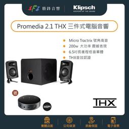 【美國Klipsch】2.1聲道 無線超低音聲霸 家庭劇院組 Cinema 400 歷史價格詳細信息
