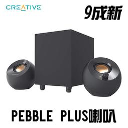 【CREATIVE】Pebble USB 2.0 桌上型喇叭 黑色 歷史價格詳細信息