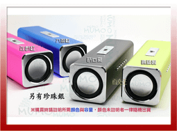 MUMO木墨 升降桌 北歐雙電動實木電腦工作學習書桌客廳辦公桌子 歷史價格詳細信息