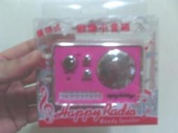 全新 攜帶式眼影棒/拋棄式眼影棒 歷史價格詳細信息