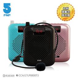 擴音器 擴音機 小蜜蜂 麥克風 小蜜蜂擴音器教師上課大音量擺地攤超長續航擴音器 歷史價格詳細信息