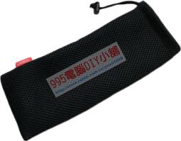 超好用電源變壓器 20V 歷史價格詳細信息