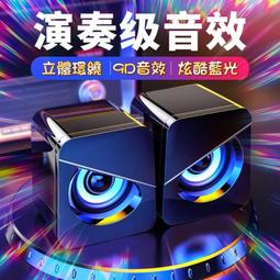 方正品牌電腦壹體機高清超薄14代酷睿i5i7家用辦公學習遊戲支持壁掛大屏臺式整機23.8英寸27英寸全套 歷史價格詳細信息