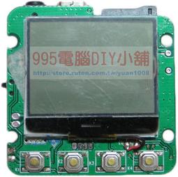 《995電腦》音樂天使 音箱充電線 手機充電線 USB充電線 USB 轉 Micro USB 連接線 MD06D HTC SAMSUNG S2 S3 NOTE SONY MOTOROLA 歷史價格詳細信息