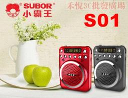 【悅禾莊園Spa】限時優惠★平日限定!!精油spa2小時買1張送1張88折價券(平日全館適用) 歷史價格詳細信息