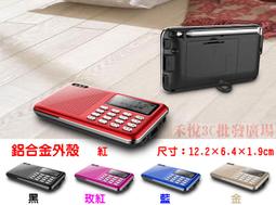 【禾悅3C】紅米Note手機套 小米紅米Note手機殼 紅米Note手機保護套翻蓋皮套【粉色】 歷史價格詳細信息