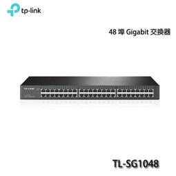 TP-LINK TL-SG1048 48 埠 Gigabit 交換器 歷史價格詳細信息